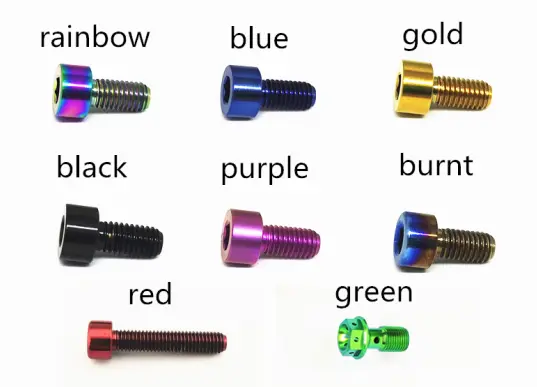 titanium bike screws color choose.png